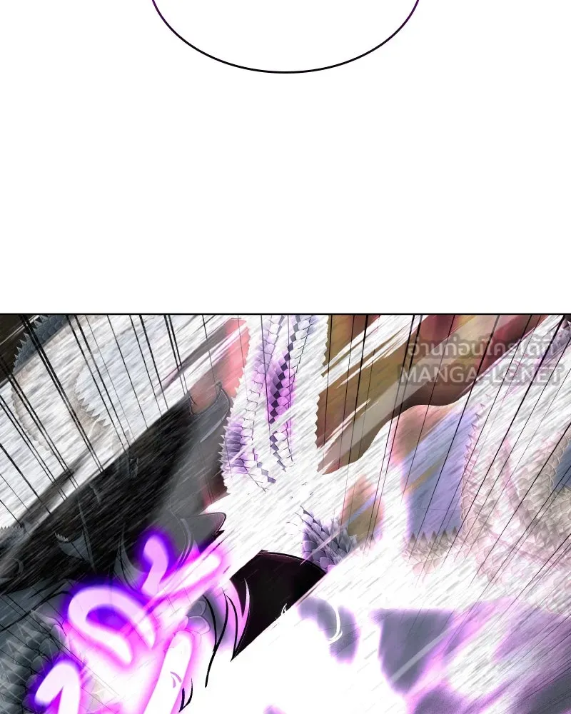 I Reincarnated As the Crazed Heir ตอนที่ 107 63