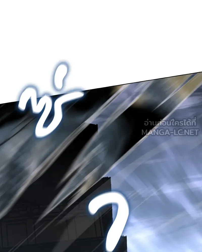 I Reincarnated As the Crazed Heir ตอนที่ 107 66