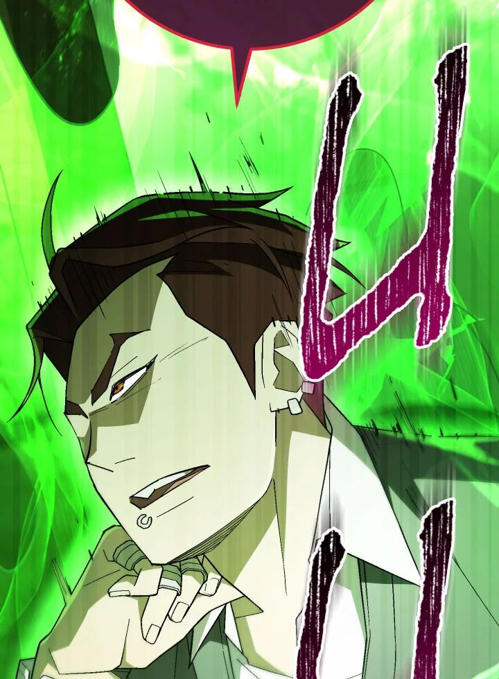 The Hero Returns ตอนที่ 107 หน้า 77