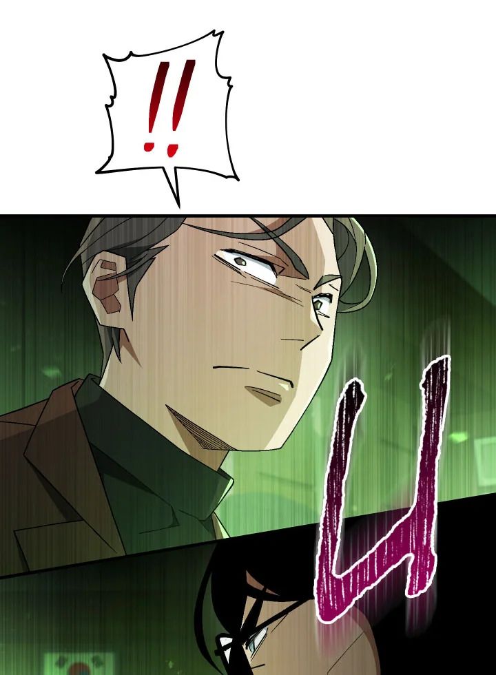 The Hero Returns ตอนที่ 107 หน้า 79