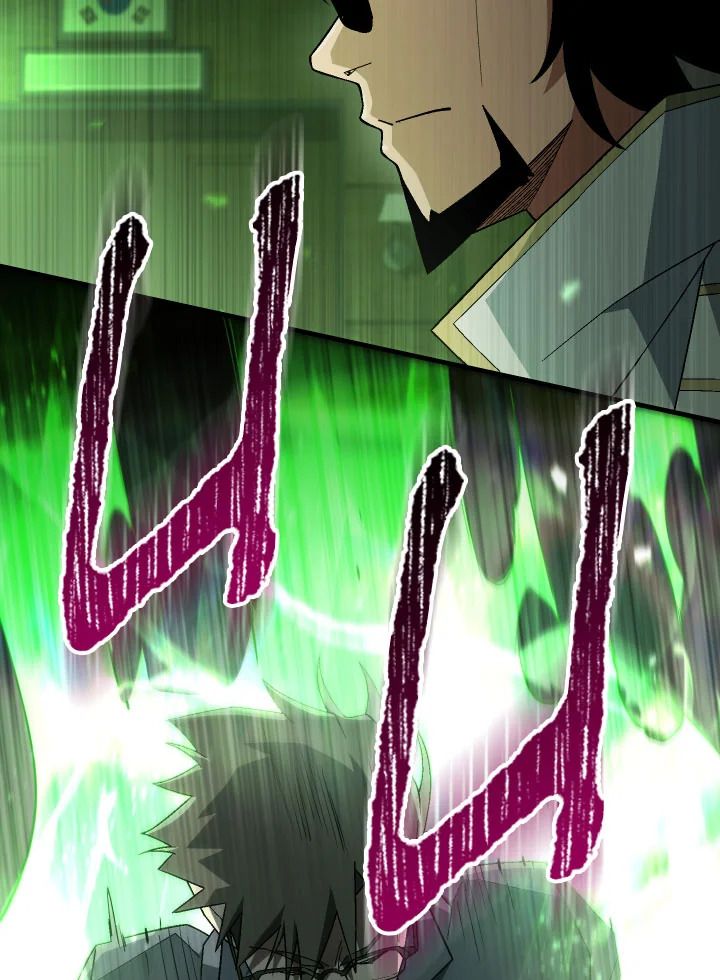 The Hero Returns ตอนที่ 107 หน้า 80