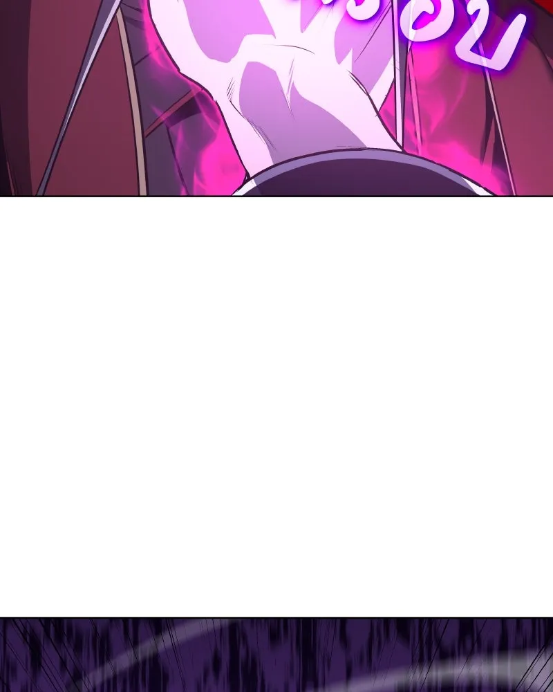 I Reincarnated As the Crazed Heir ตอนที่ 107 83