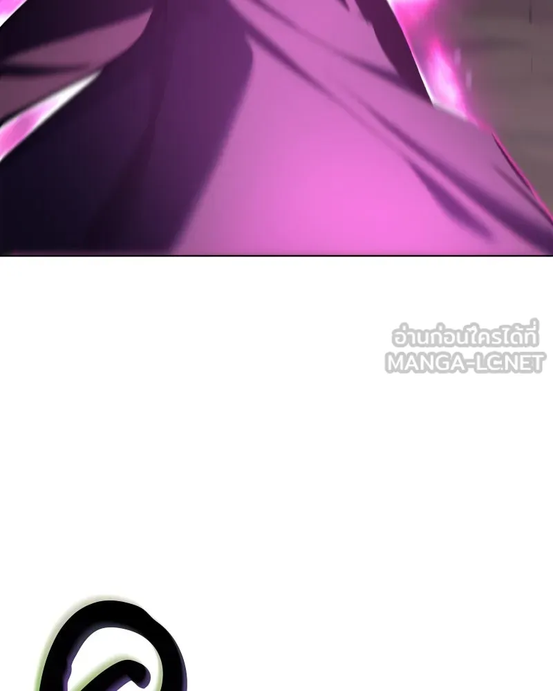 I Reincarnated As the Crazed Heir ตอนที่ 107 87