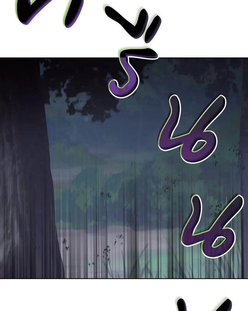 I Reincarnated As the Crazed Heir ตอนที่ 107 88