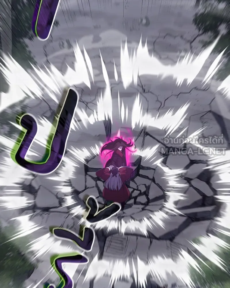 I Reincarnated As the Crazed Heir ตอนที่ 107 90