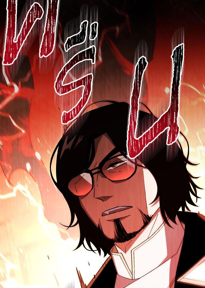 The Hero Returns ตอนที่ 107 หน้า 96