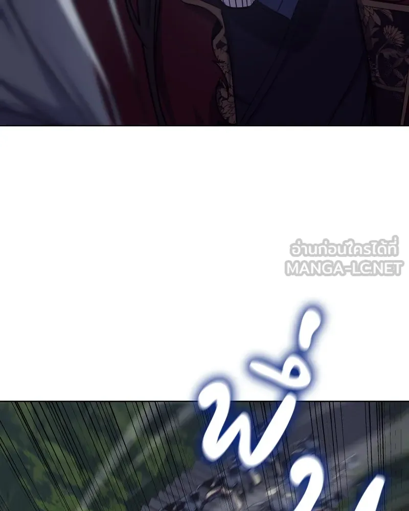 I Reincarnated As the Crazed Heir ตอนที่ 107 96