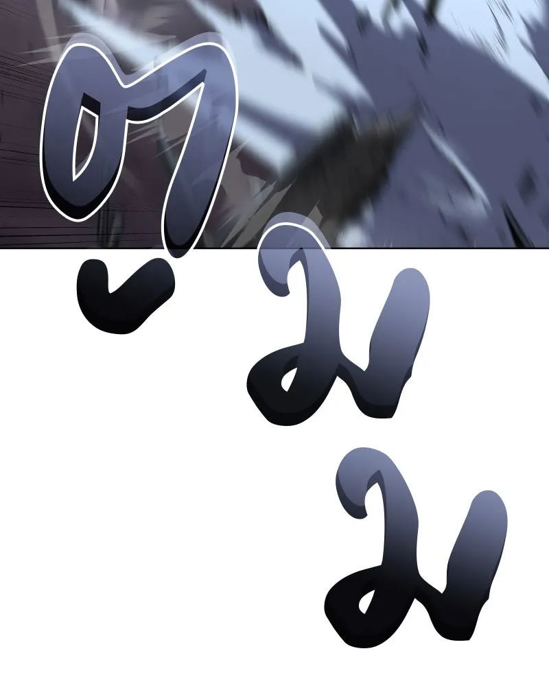 I Reincarnated As the Crazed Heir ตอนที่ 107 98