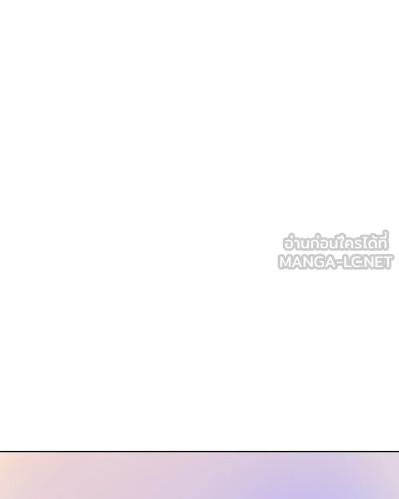 I Reincarnated As the Crazed Heir ตอนที่ 107 99