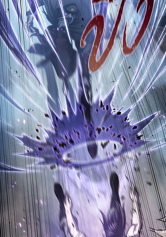 Nano Machine นาโนมาชิน ตอนที่ 45 หน้า 46