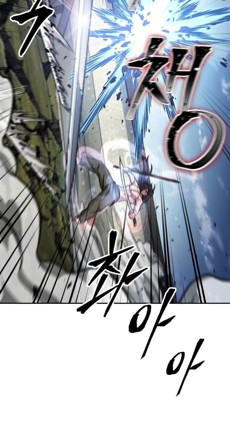 Nano Machine นาโนมาชิน ตอนที่ 175 หน้า 45