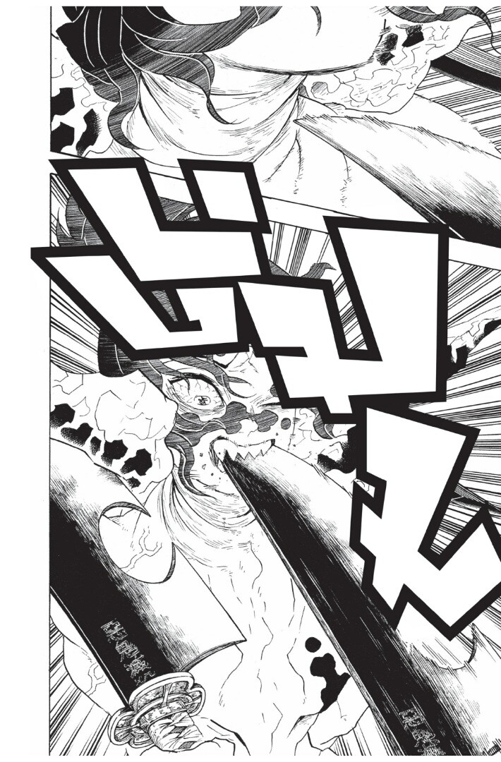 Kimetsu no yaiba ดาบพิฆาตอสูร ตอนที่ 8997 หน้า 50