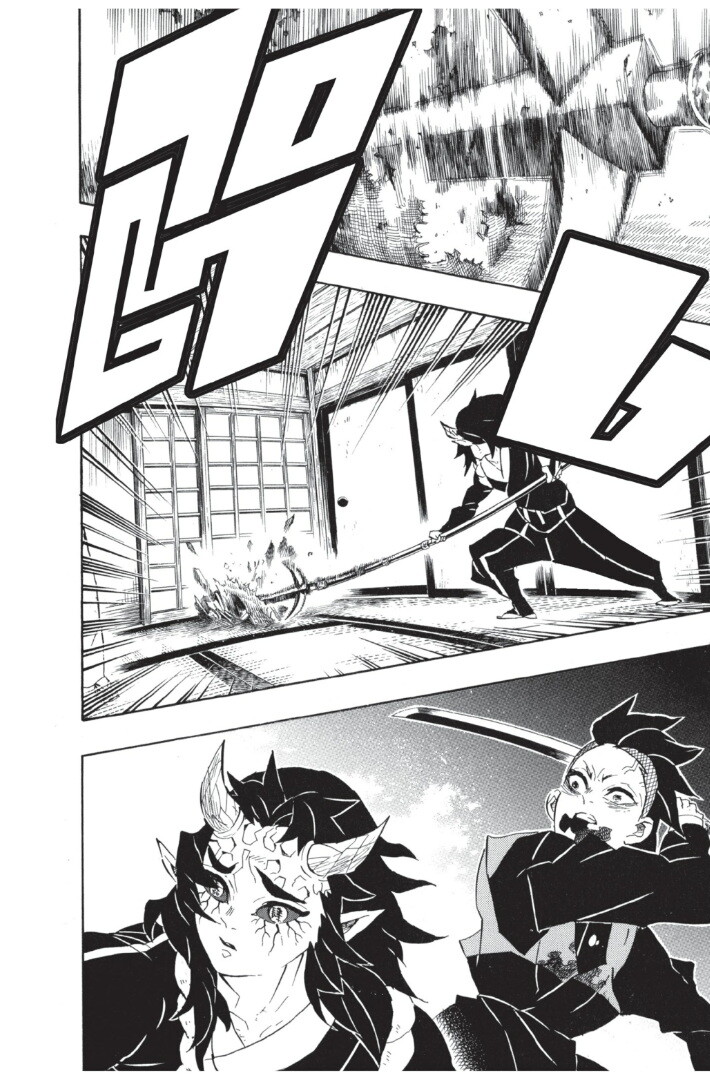 Kimetsu no yaiba ดาบพิฆาตอสูร ตอนที่ 107115 หน้า 50