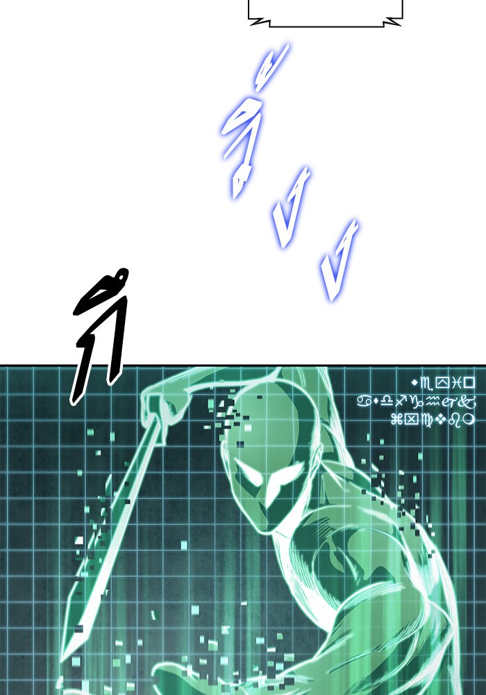 Nano Machine นาโนมาชิน ตอนที่ 28 หน้า 44