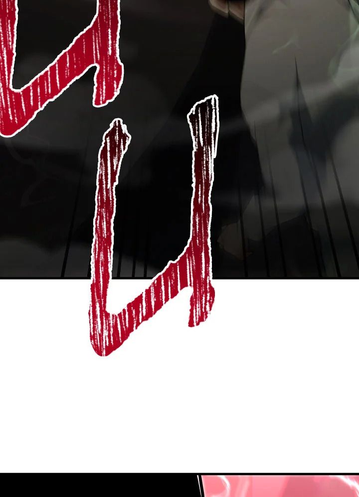 The Hero Returns ตอนที่ 107 หน้า 100