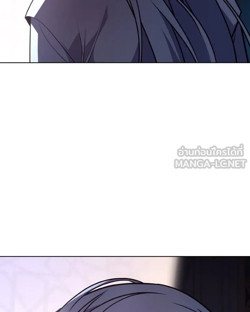 I Reincarnated As the Crazed Heir ตอนที่ 107 105