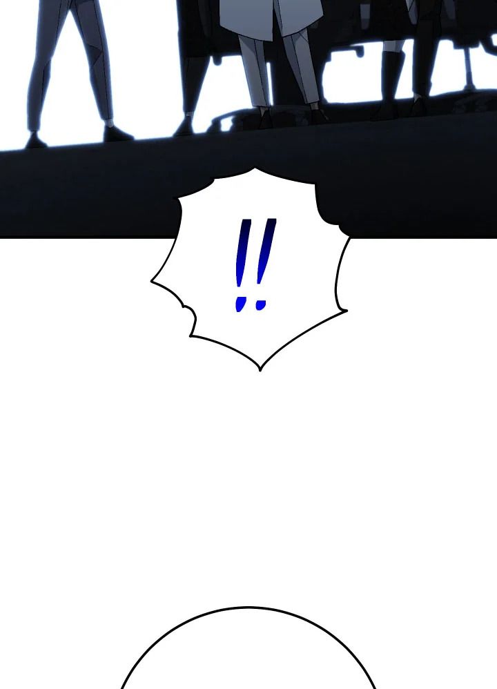 The Hero Returns ตอนที่ 107 หน้า 128