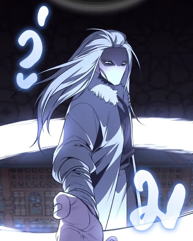 I Reincarnated As the Crazed Heir ตอนที่ 107 130