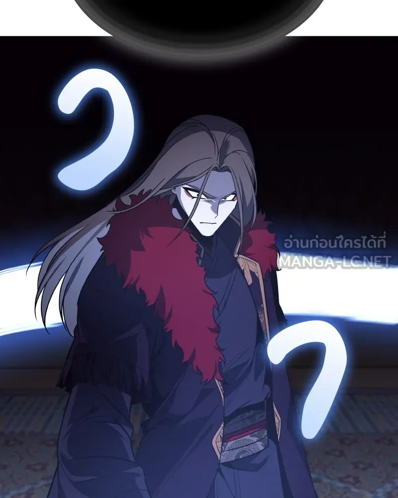 I Reincarnated As the Crazed Heir ตอนที่ 107 132