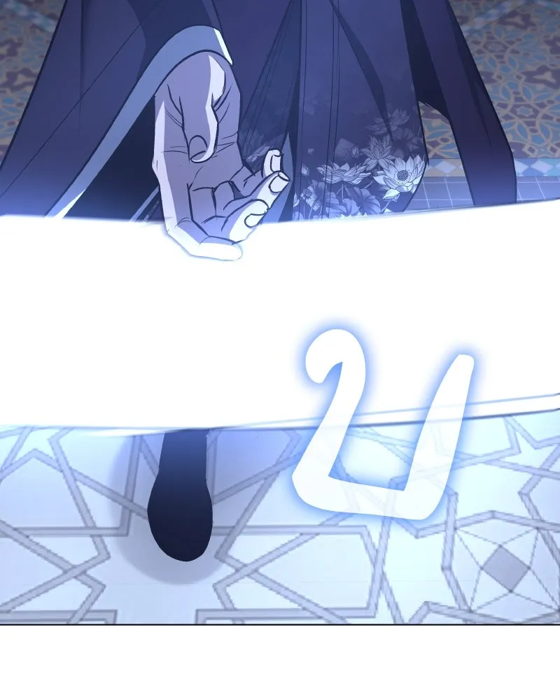 I Reincarnated As the Crazed Heir ตอนที่ 107 133