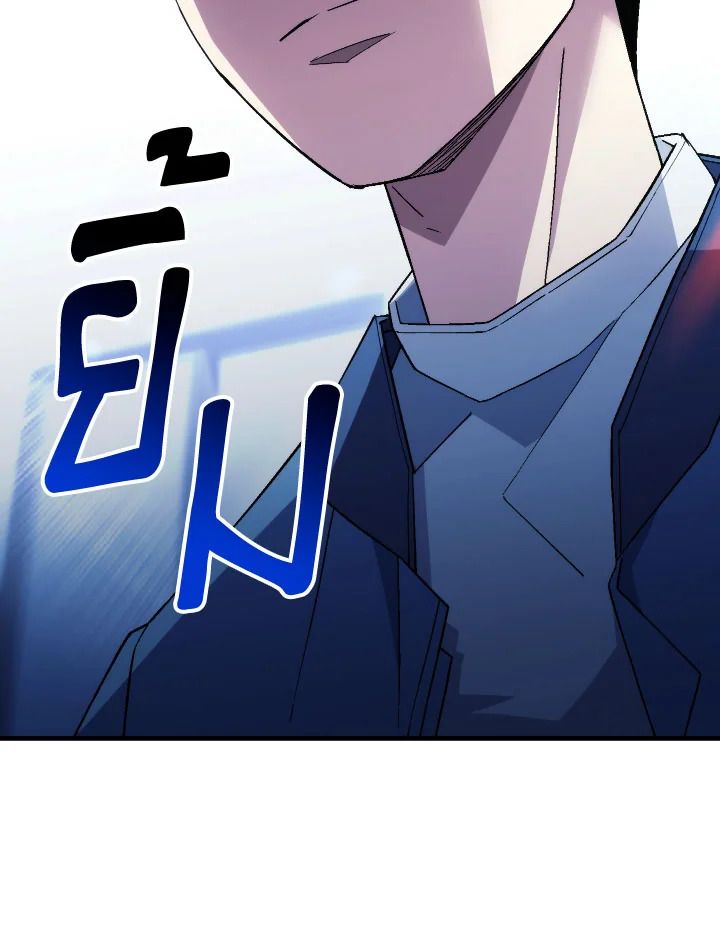 The Hero Returns ตอนที่ 107 หน้า 145