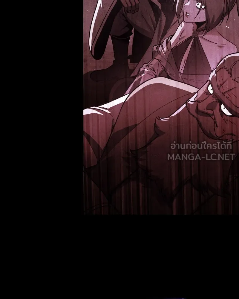 I Reincarnated As the Crazed Heir ตอนที่ 107 153