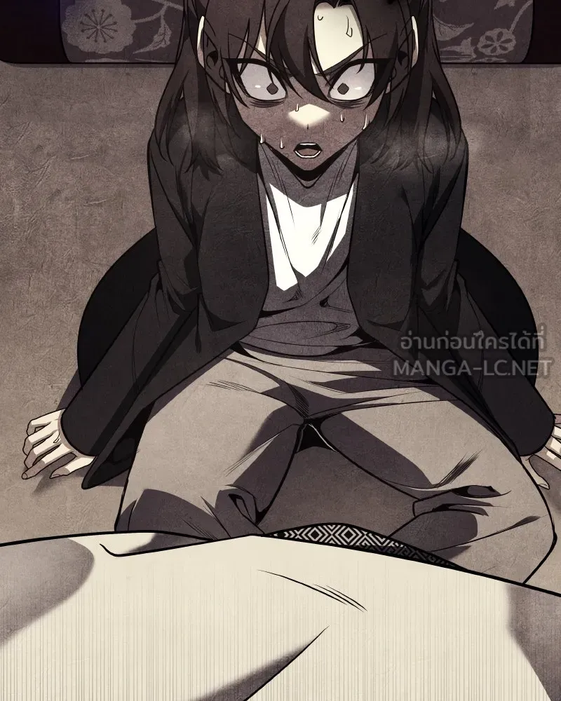 I Reincarnated As the Crazed Heir ตอนที่ 107 162