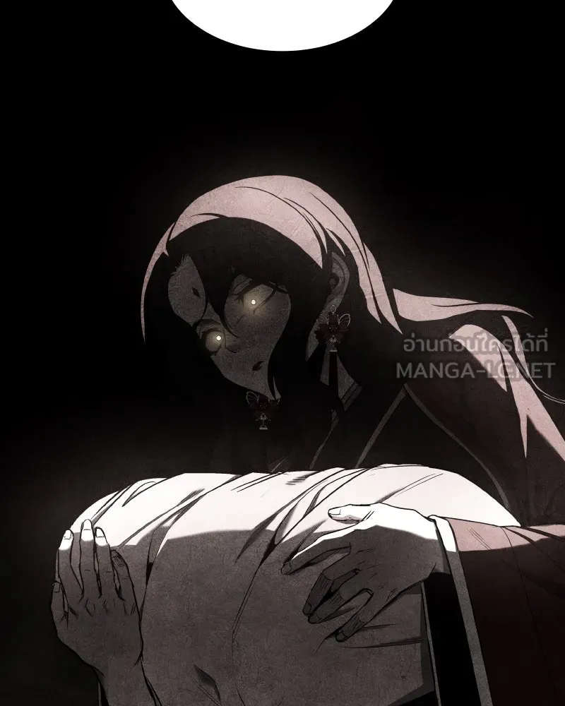 I Reincarnated As the Crazed Heir ตอนที่ 107 183