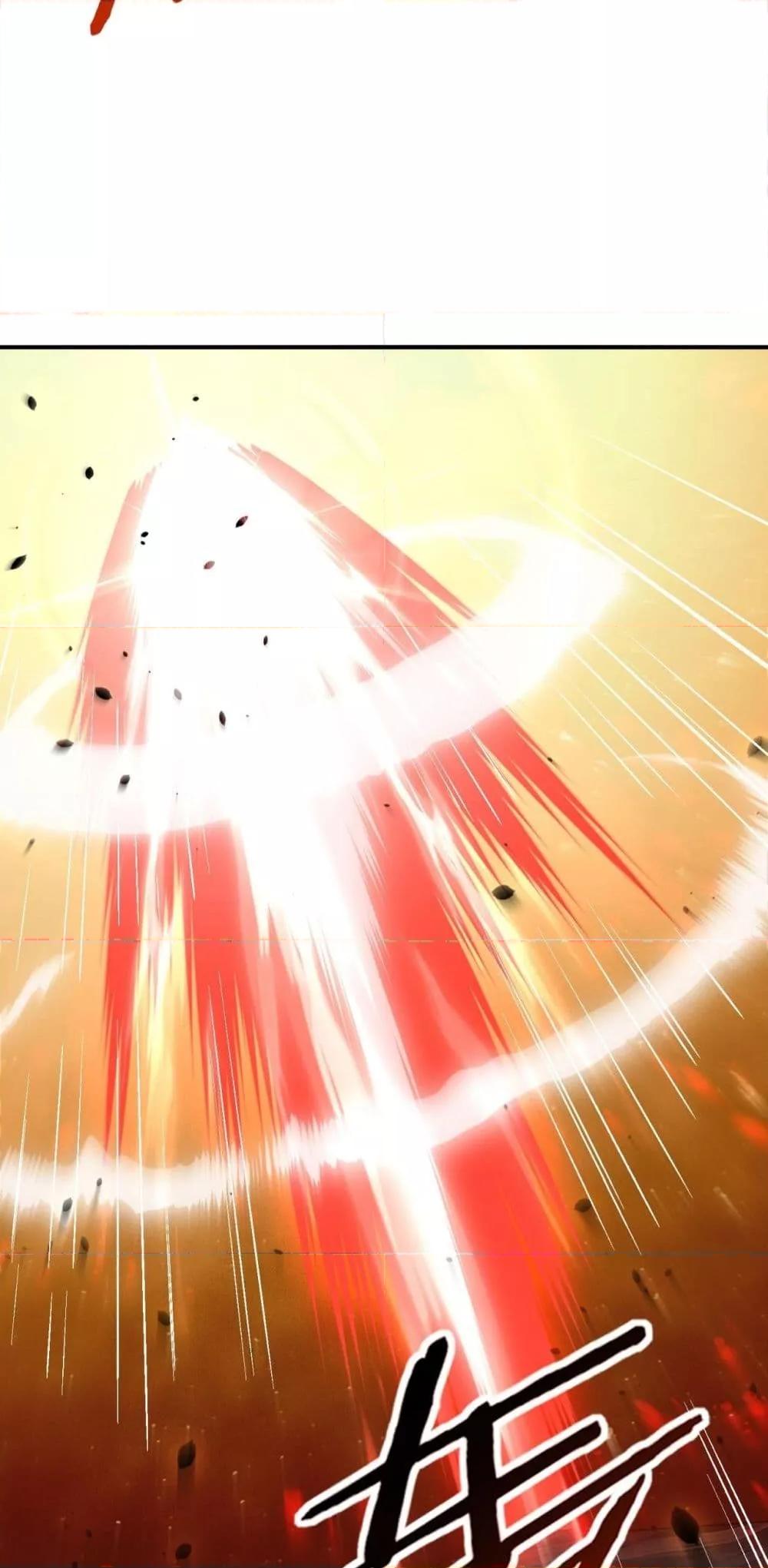 I am Drako Majstor ไหนใครว่าผู้คุมมังกร เป็นอาชีพที่อ่อนแอที่สุดไงล่ะ ตอนที่ 107 หน้า 19