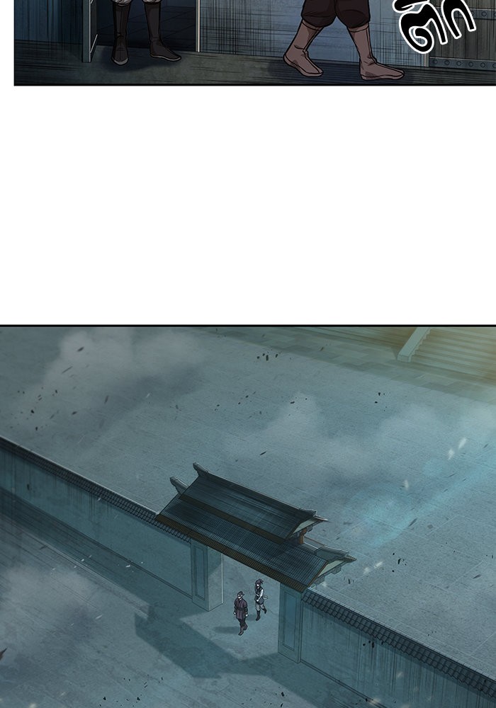 Nano Machine นาโนมาชิน ตอนที่ 34 หน้า 47