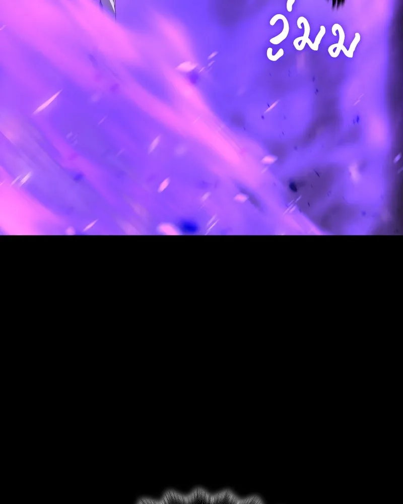 I Reincarnated As the Crazed Heir ตอนที่ 107 220