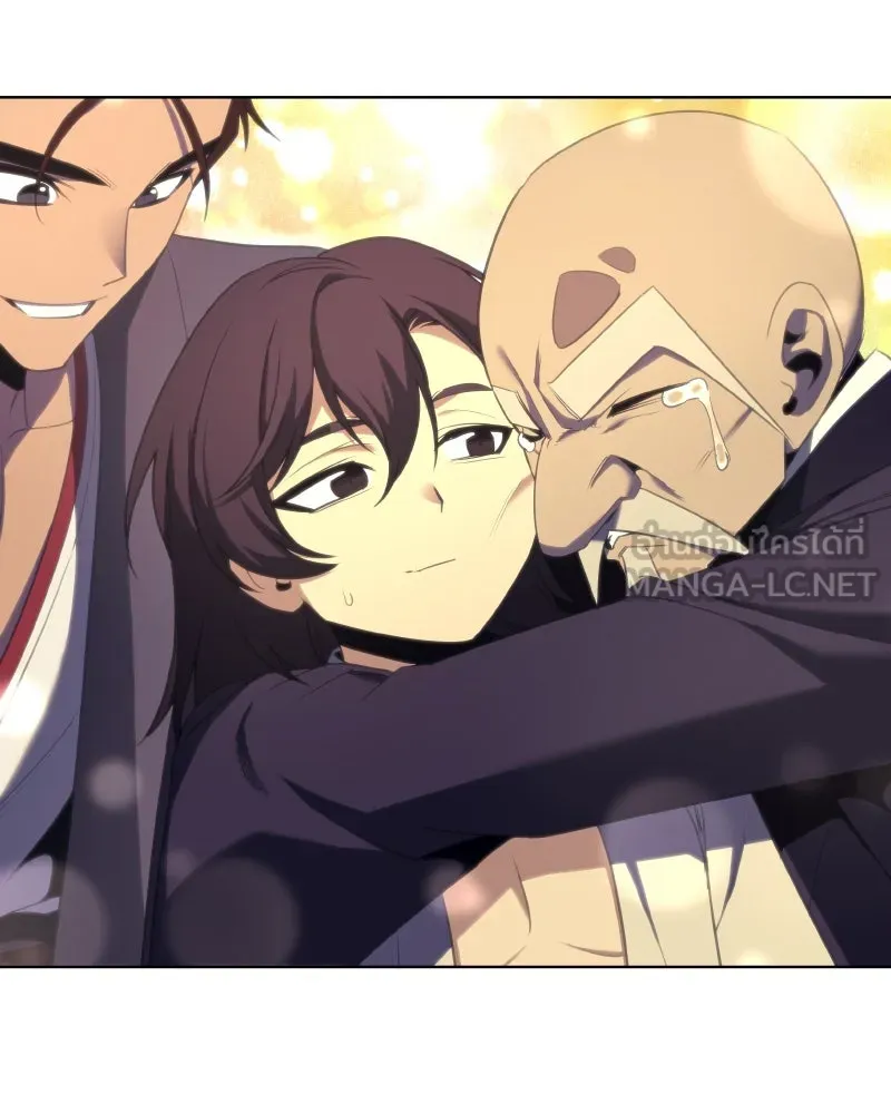 I Reincarnated As the Crazed Heir ตอนที่ 107 234