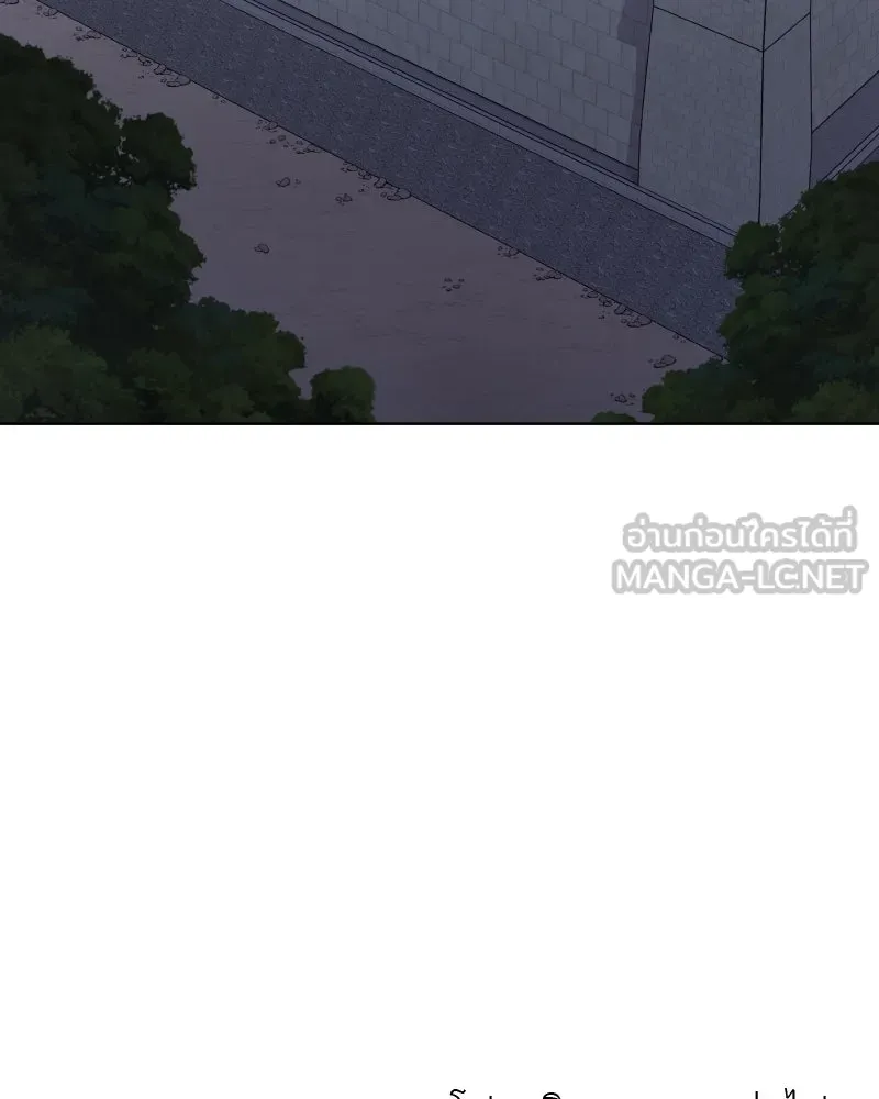 I Reincarnated As the Crazed Heir ตอนที่ 107 237