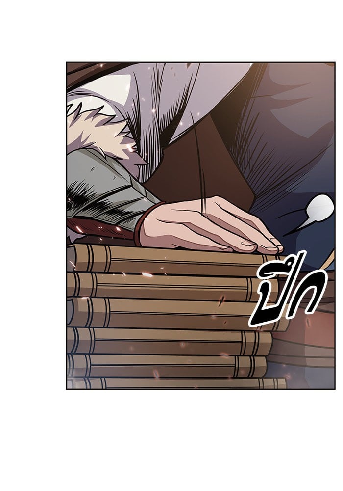 Nano Machine นาโนมาชิน ตอนที่ 35 หน้า 48