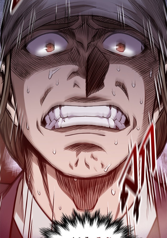 Nano Machine นาโนมาชิน ตอนที่ 37 หน้า 46