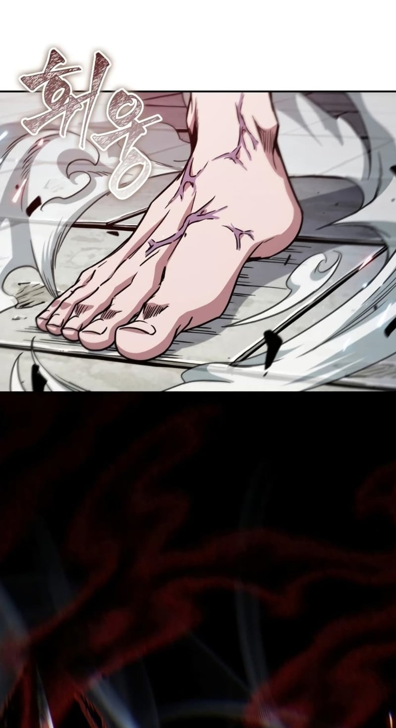 Nano Machine นาโนมาชิน ตอนที่ 175 หน้า 47