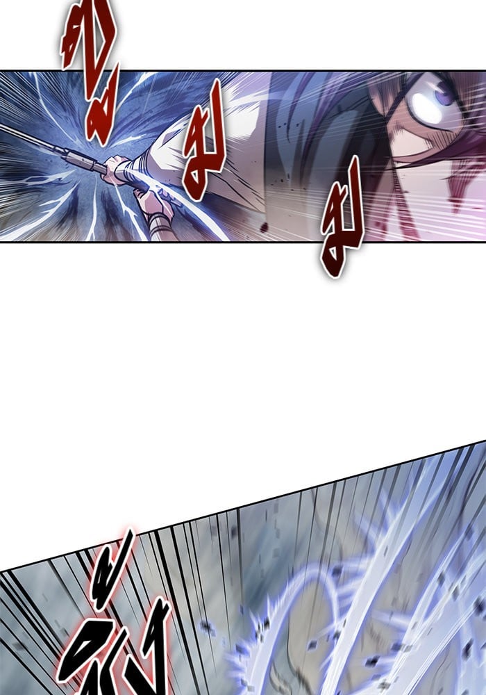 Nano Machine นาโนมาชิน ตอนที่ 26 หน้า 47