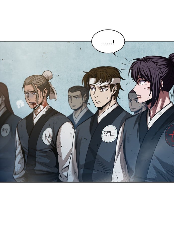 Nano Machine นาโนมาชิน ตอนที่ 38 หน้า 47