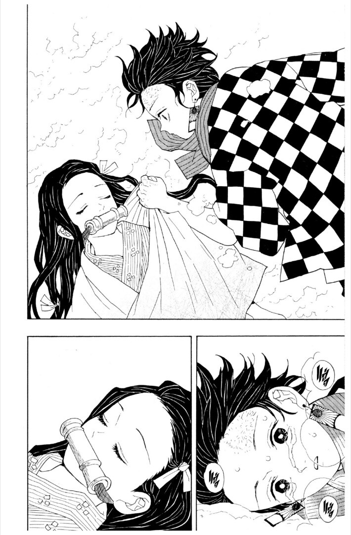 Kimetsu no yaiba ดาบพิฆาตอสูร ตอนที่ 17 หน้า 53