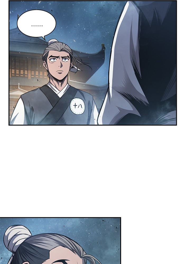 Nano Machine นาโนมาชิน ตอนที่ 43 หน้า 43