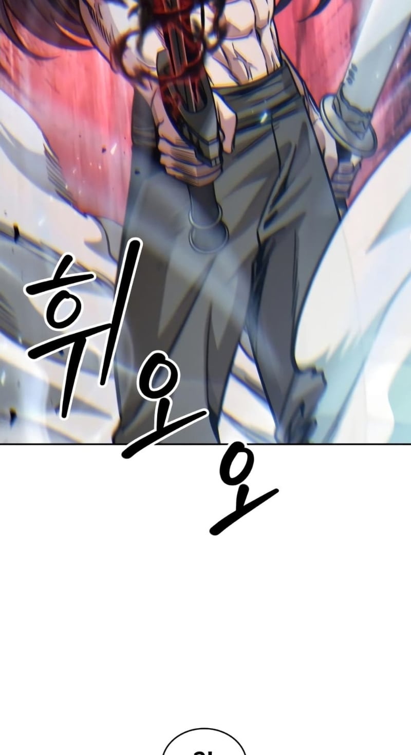 Nano Machine นาโนมาชิน ตอนที่ 175 หน้า 49