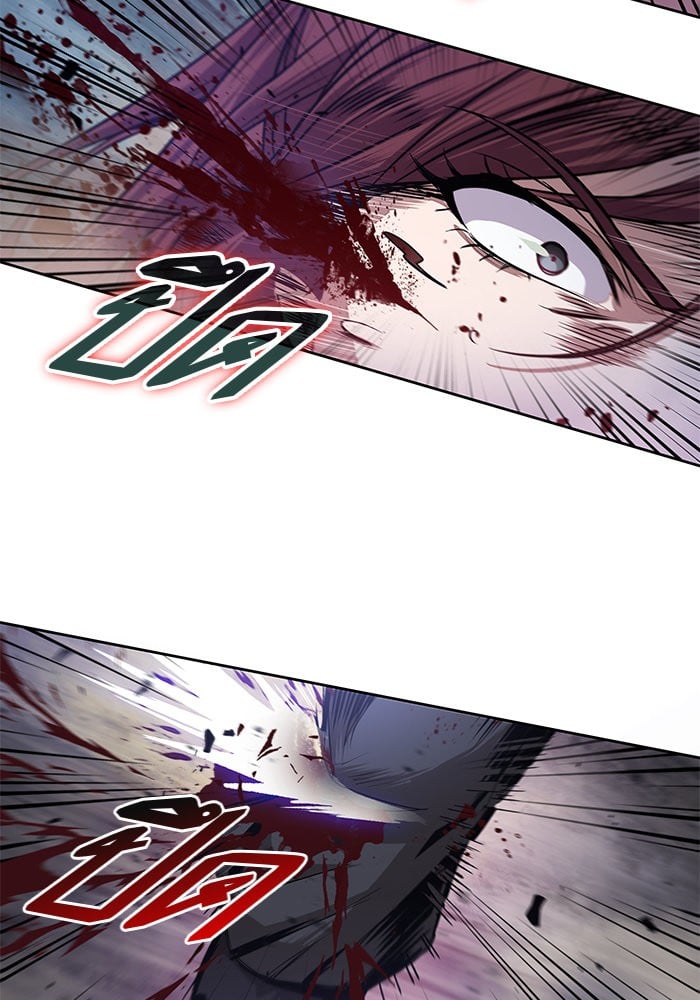 Nano Machine นาโนมาชิน ตอนที่ 26 หน้า 49