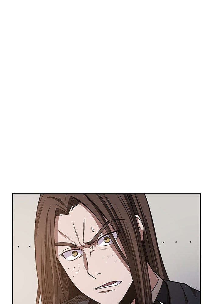 Nano Machine นาโนมาชิน ตอนที่ 19 หน้า 51