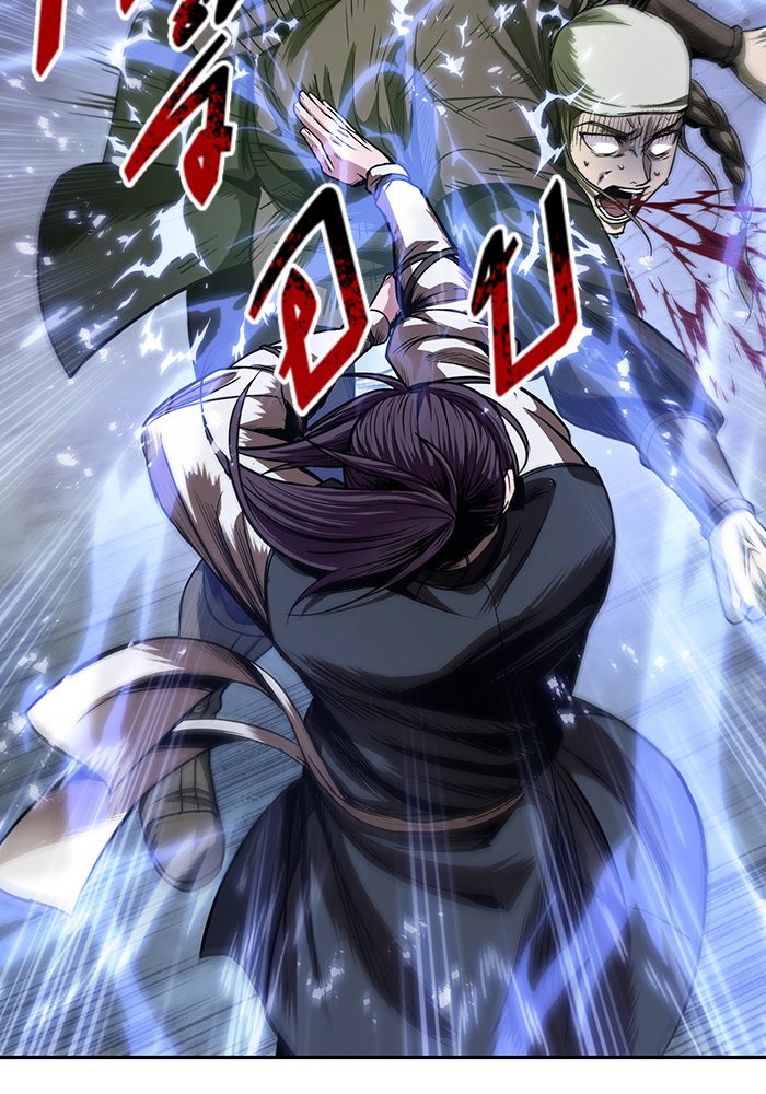 Nano Machine นาโนมาชิน ตอนที่ 37 หน้า 50