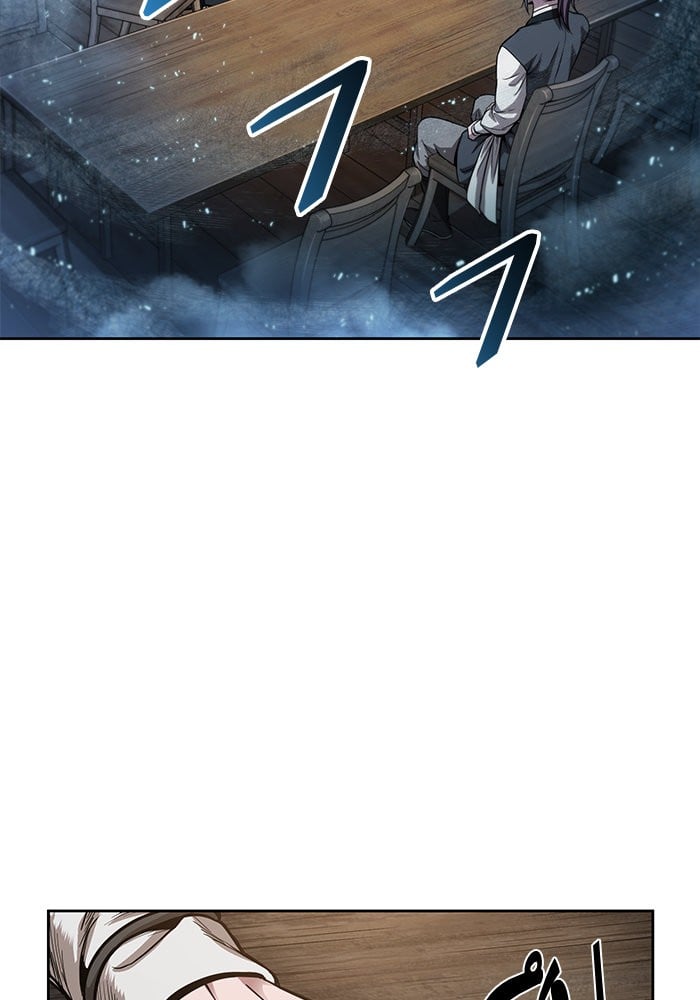 Nano Machine นาโนมาชิน ตอนที่ 44 หน้า 52