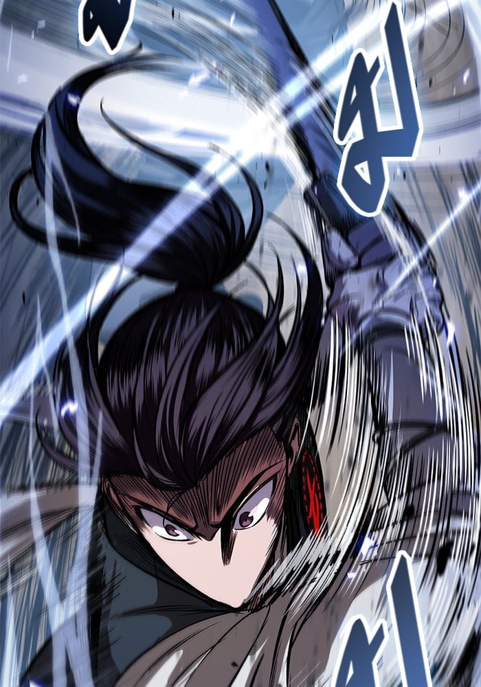 Nano Machine นาโนมาชิน ตอนที่ 26 หน้า 51