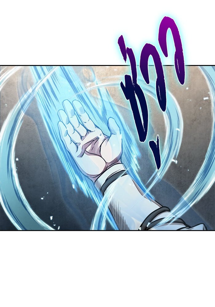 Nano Machine นาโนมาชิน ตอนที่ 39 หน้า 51