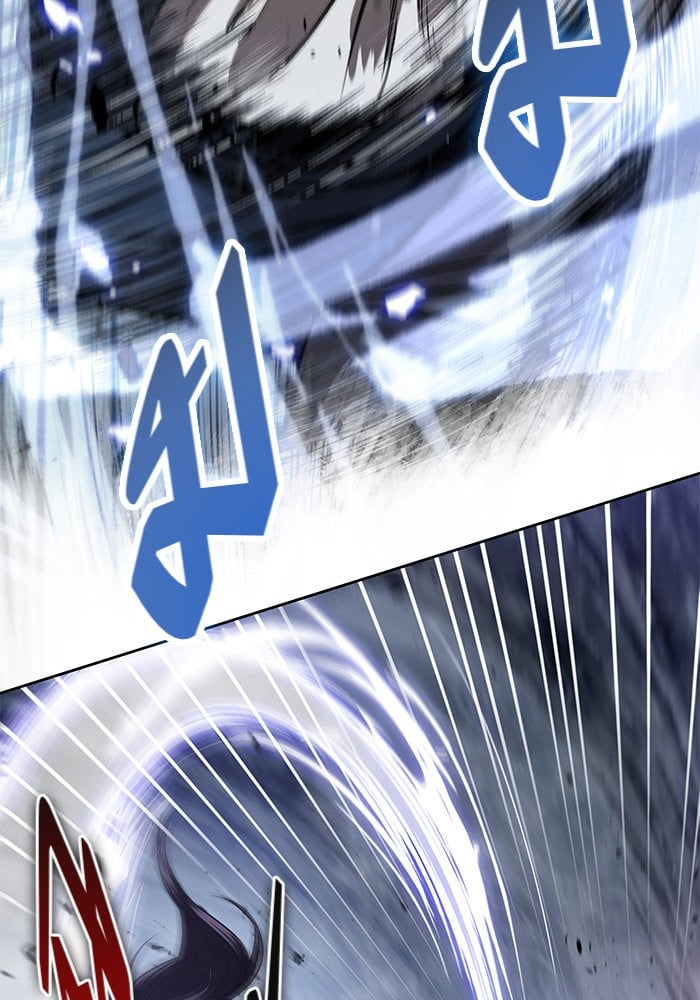 Nano Machine นาโนมาชิน ตอนที่ 26 หน้า 52