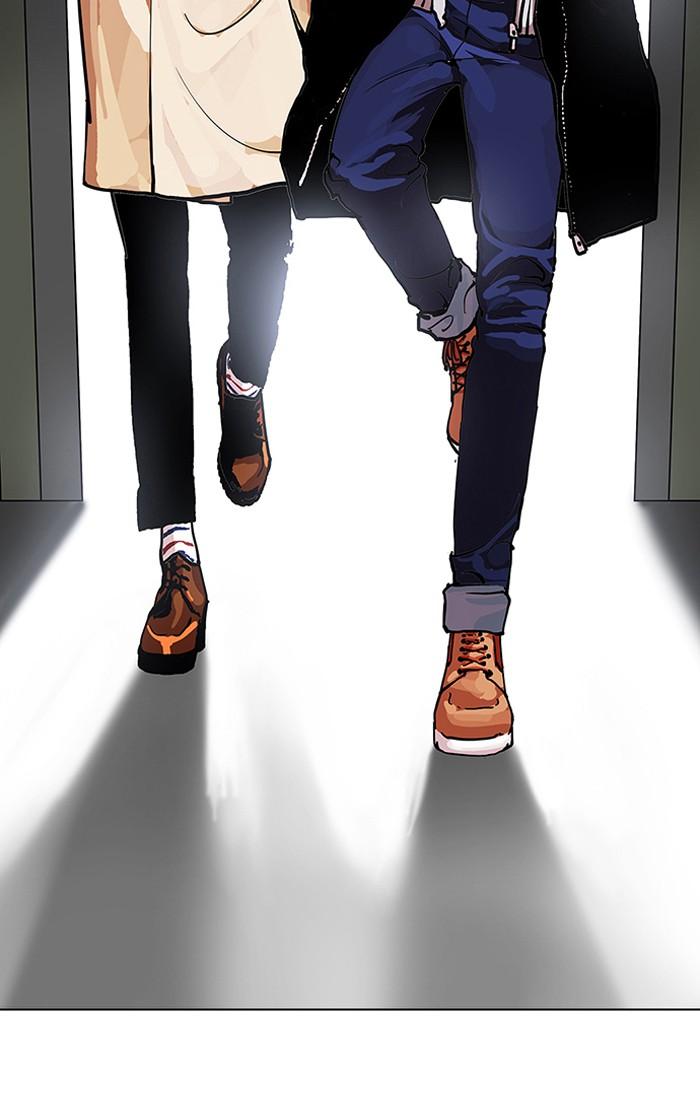 Lookism ตอนที่ 107 หน้า 89