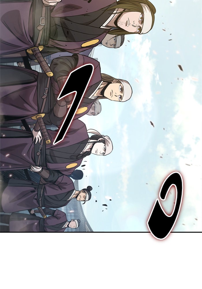 Nano Machine นาโนมาชิน ตอนที่ 35 หน้า 54